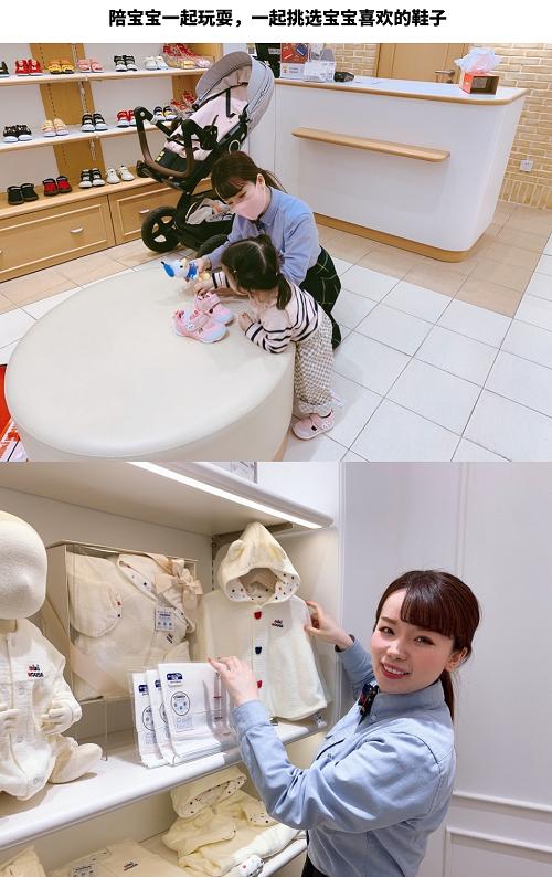 MIKIHOUSE入驻宁波阪急和三亚海旅免税城实体店汇总指南