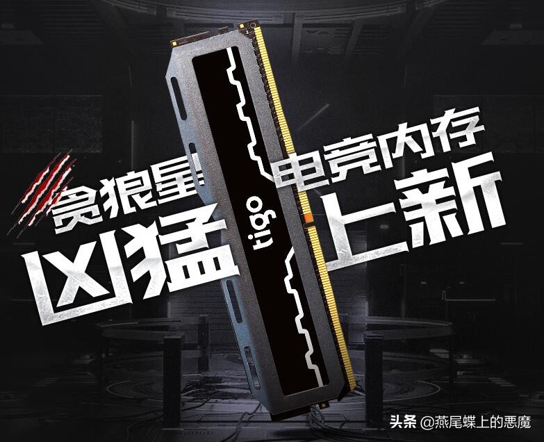 真的不像品牌机，拯救者刃90002020款全方位评测