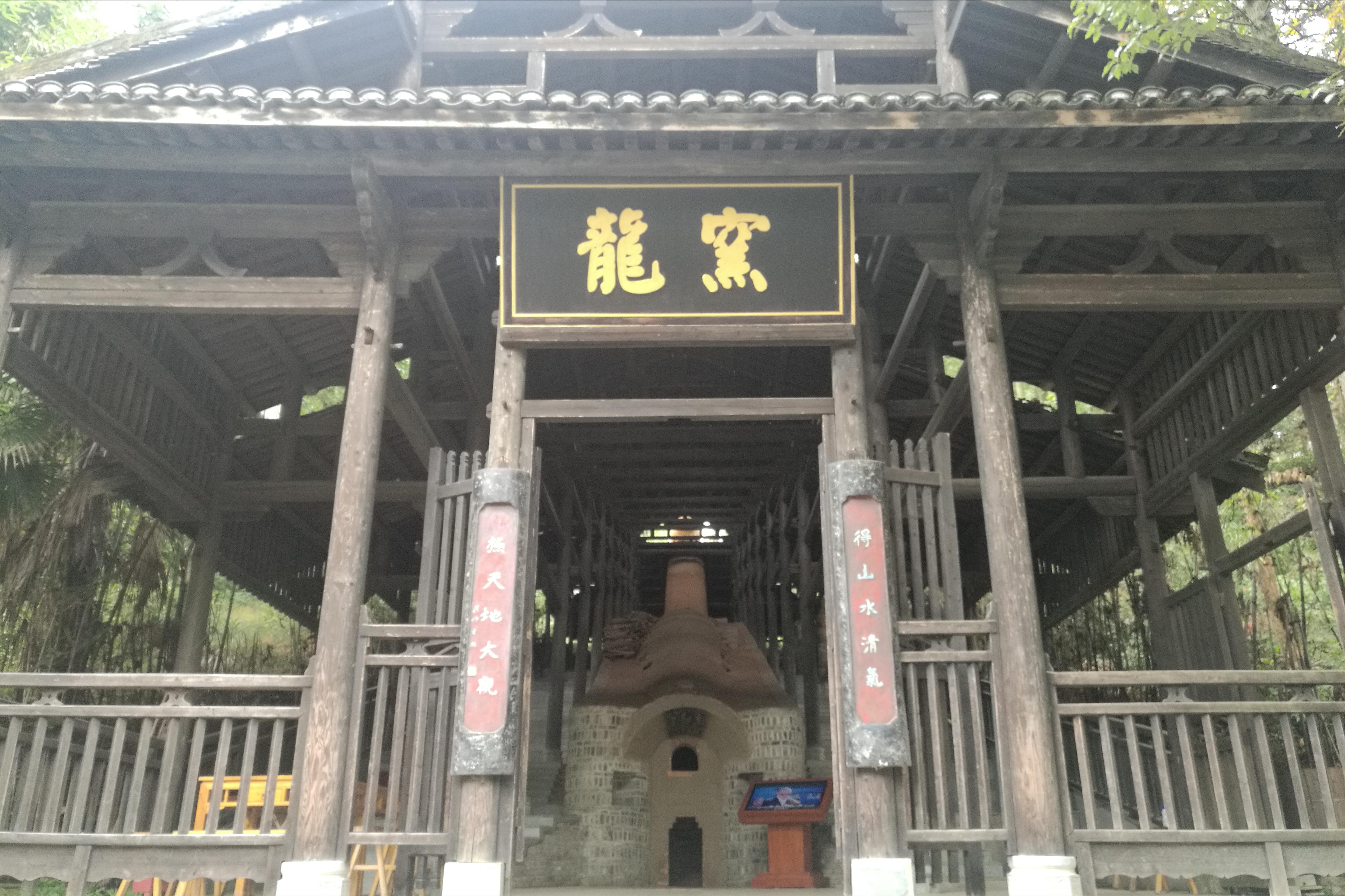 瓷都景德镇旅游攻略,瓷都景德镇名词解释