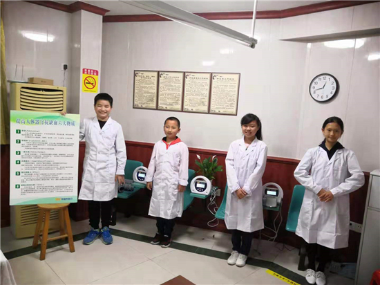 一切从开始，“护心文化节”即将珠海火热来袭