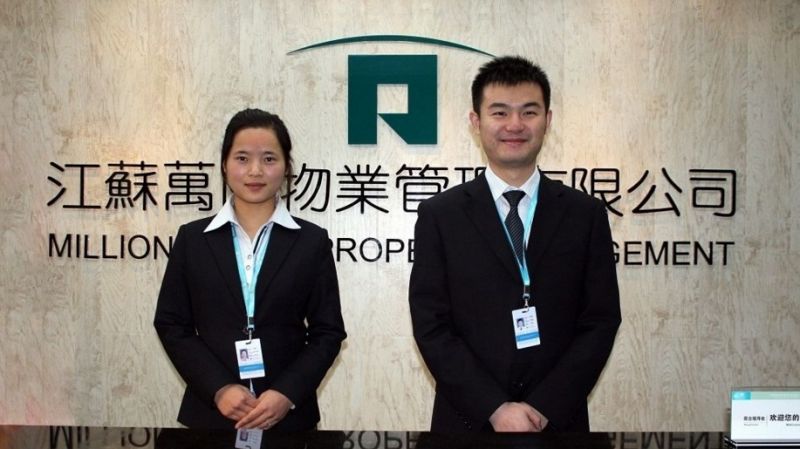 南京物业黑榜弘阳,南京物业黑榜名单