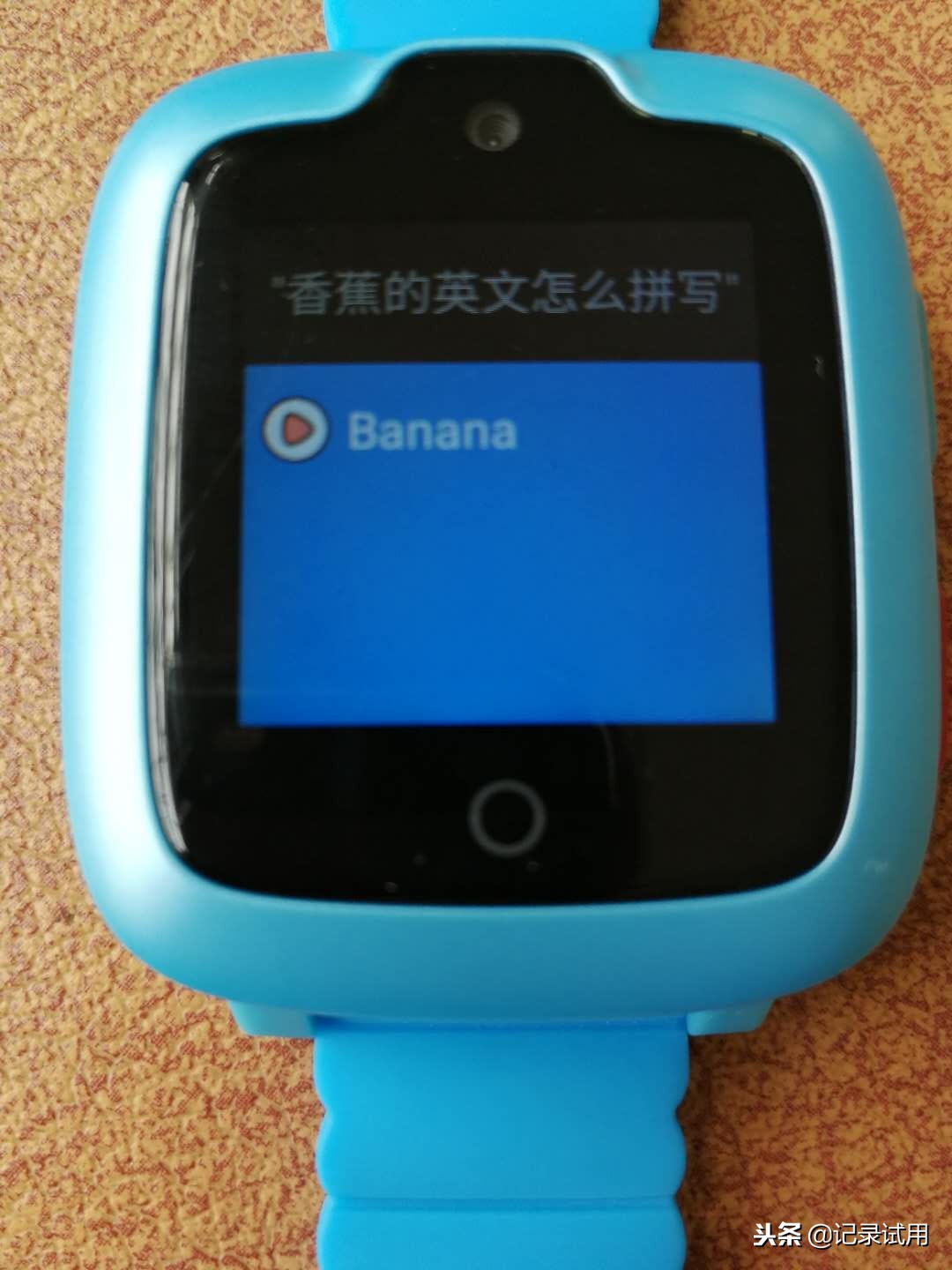 卫小宝儿童智能手表,卫小宝儿童电话手表