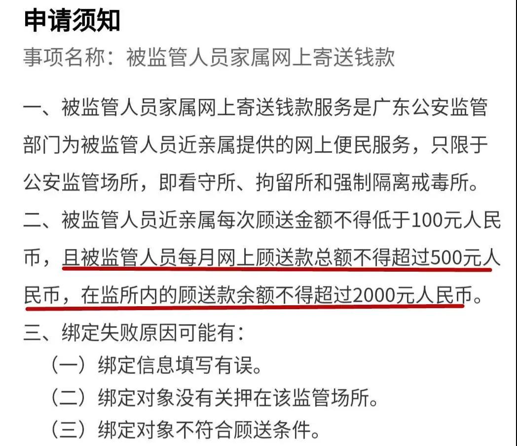 吃得饱睡得香下一句是什么,吃得饱睡得香对下联