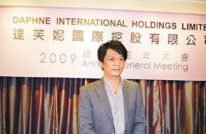 达芙妮退出实体鞋王,一代鞋王达芙妮现状