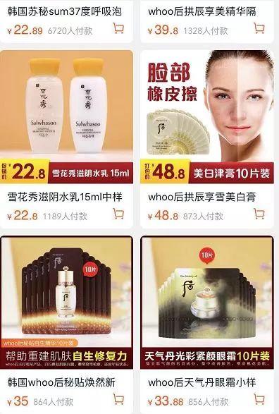 315牌子口红曝光视频,315曝光口红超标名单