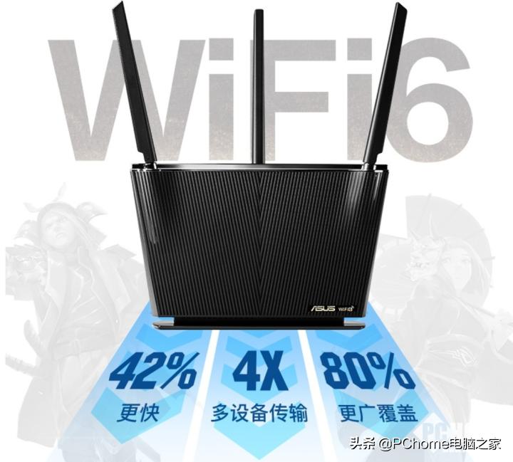 春节宅家娱乐不用愁京东年货节好物不容错过