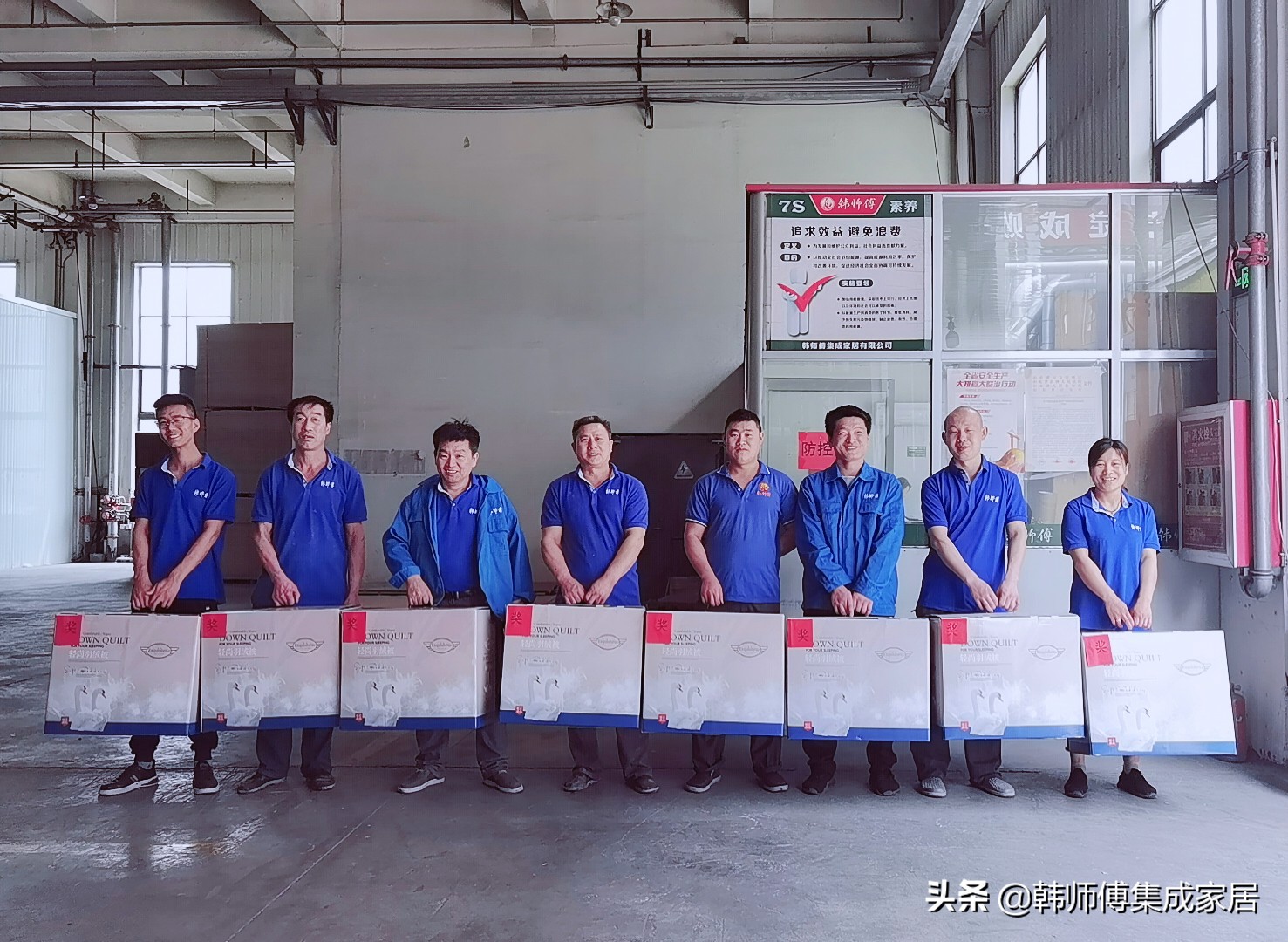 安全环保部门优秀员工获奖感言,工厂安全工作优秀员工事迹