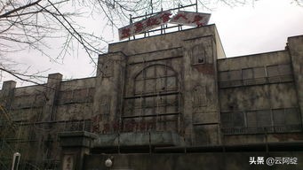 鬼屋为什么明知道是假的还是会怕,诡异的鬼屋都是假的吗