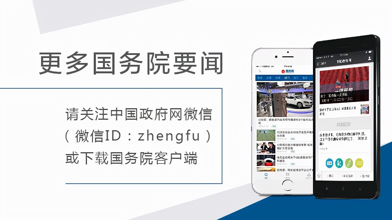 国家支持大学生创新创业政策文件,国家最新政策支持大学生创新创业