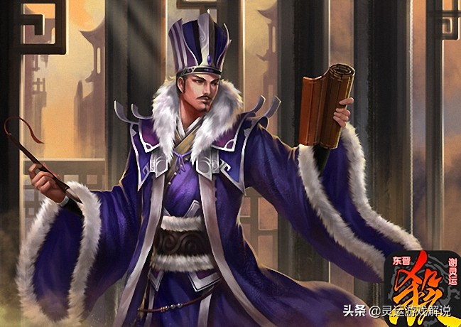 陈群阵容搭配,陈群带什么战法