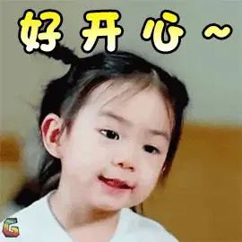 寒假期间如何避免孩子开学恐惧症,寒假要注意警惕孩子的心理健康