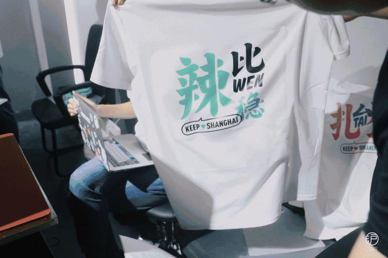 keep线下体验店,keep线下实体店怎么样