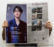 顶风作案韩团中国粉丝为韩星集资定制“专属飞机”庆生耗资223万