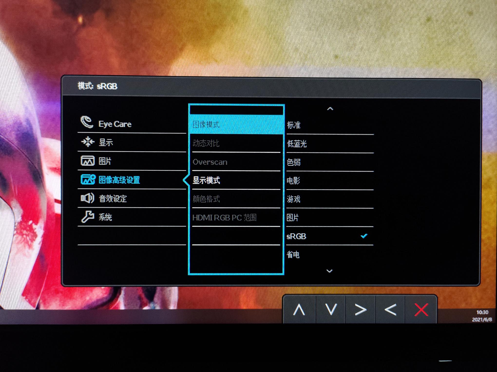 windows怎么扩展双屏,windows10双屏不同分辨率