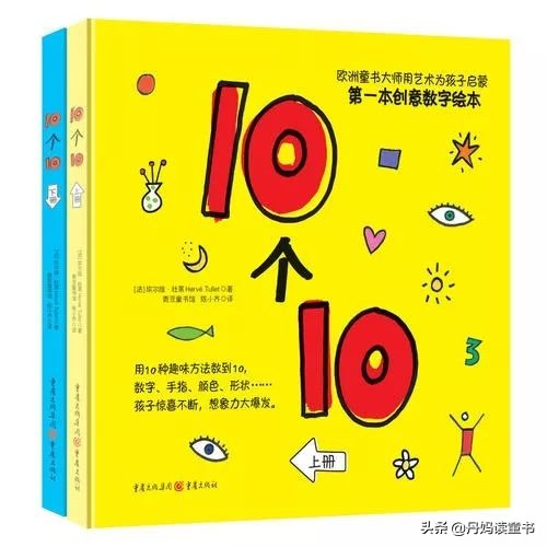 推荐一下值得看的好书,盘点看过的书