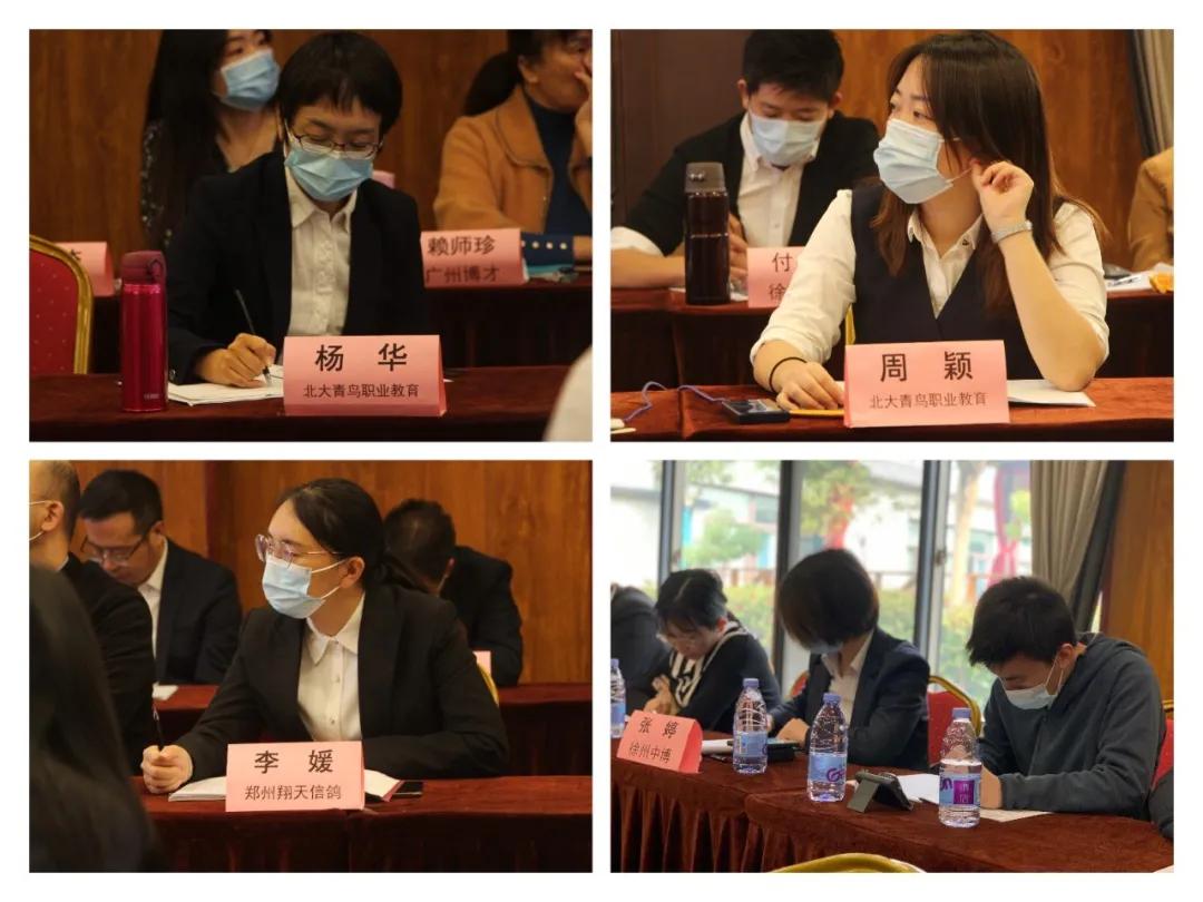 热烈祝贺此次校企合作圆满成功,北大青鸟盐城卓晨中心年会
