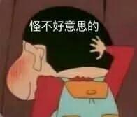 怎么区别鸭血和鸡血的区别,鸡血鸭血有什么区别