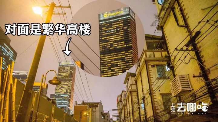 再见老街完整版,再见上海老马路