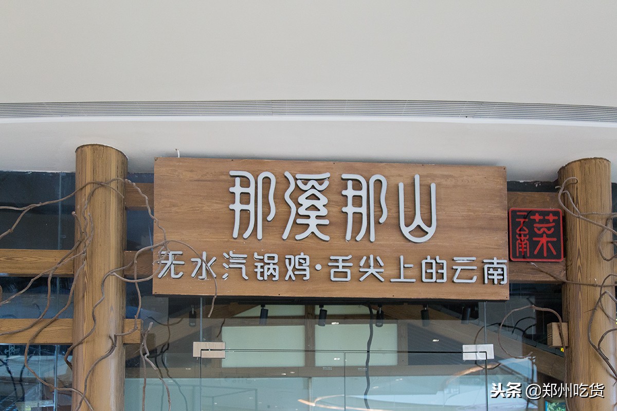 正弘城倒计时还有吗,正弘城3.8活动