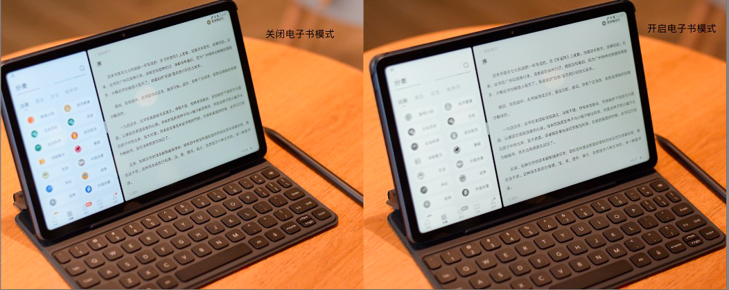 荣耀平板v7办公体验,荣耀平板v7能办公吗