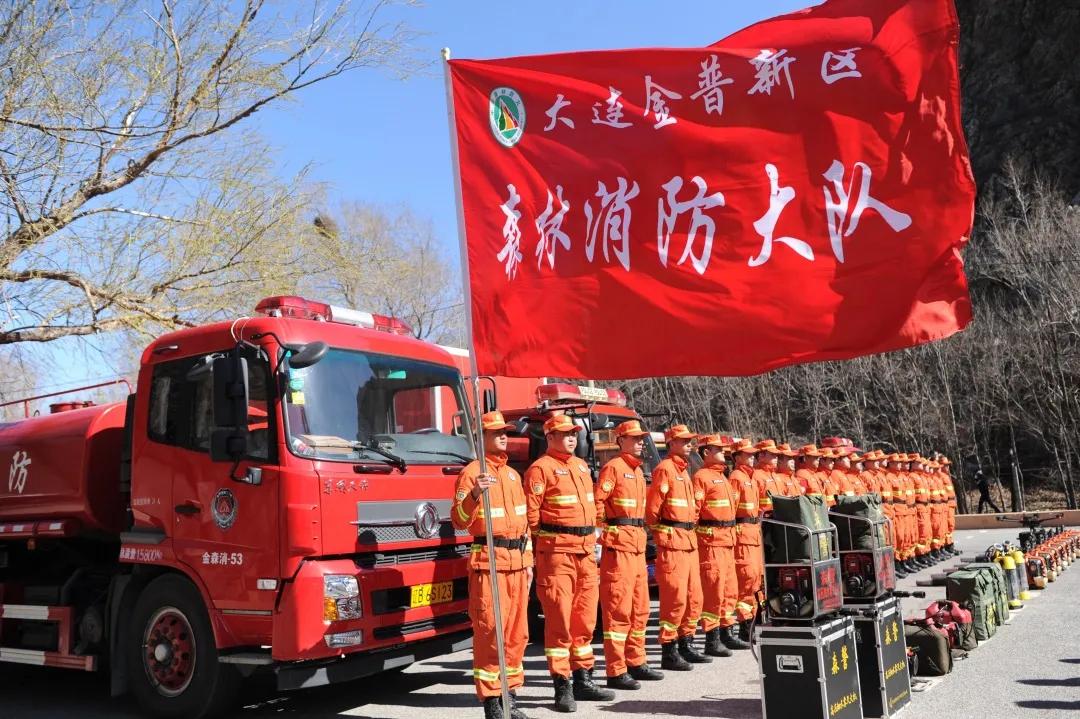 大连金普新区招聘最新消息,大连金普新区事业编招聘信息