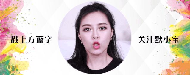 上海探店化妆品小样,话梅上海店化妆品小样