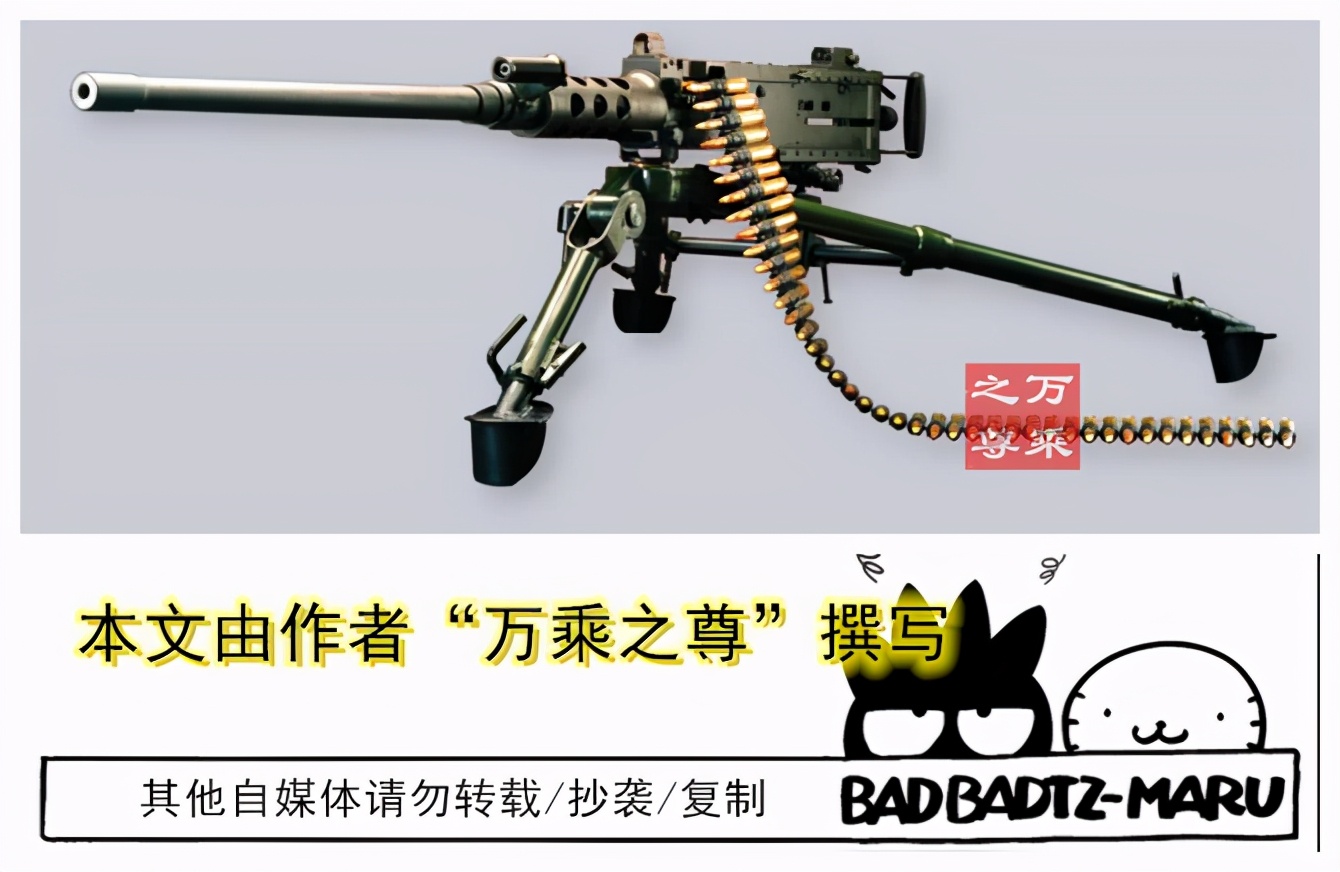 m2机枪打日军碉堡,m2机枪为什么不被淘汰