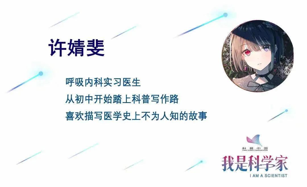 疫情救命药丸,新冠肺炎救命神器