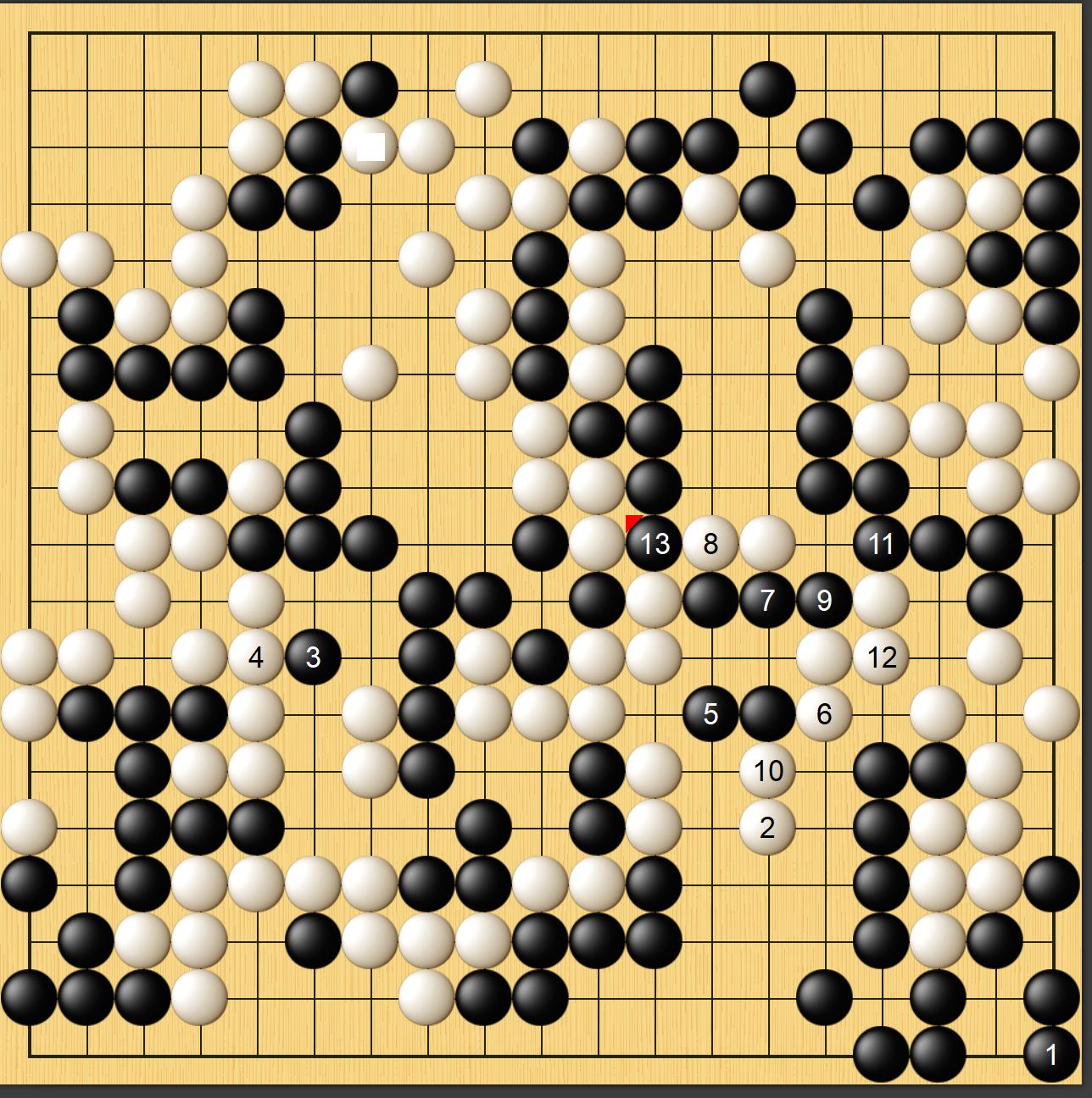 韩国围棋是怎么崛起的,韩国的围棋怎么崛起的