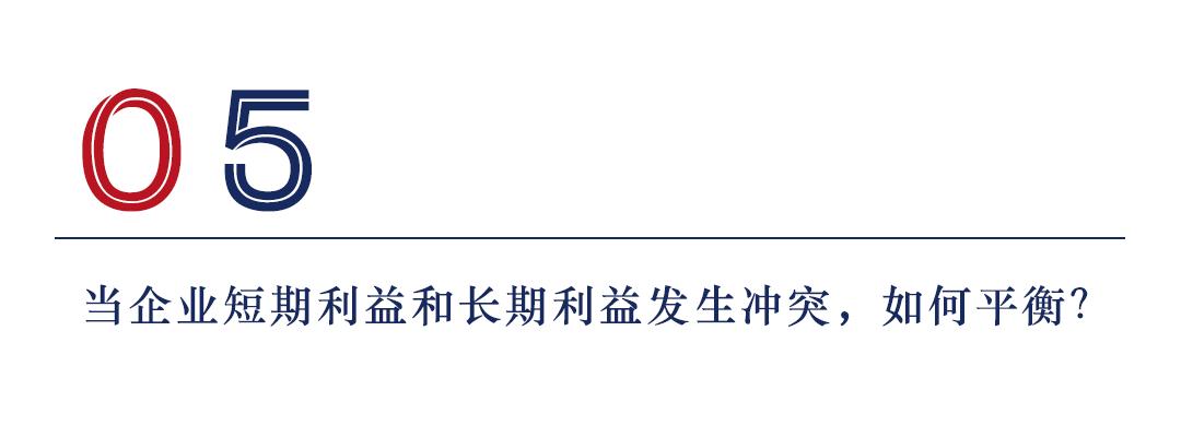 从打工人到创业者，从采购员到CEO,远景工品运学辉凭什么？