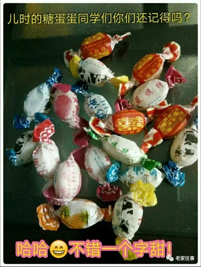 老家的印象和往事 (老家的印象介绍)