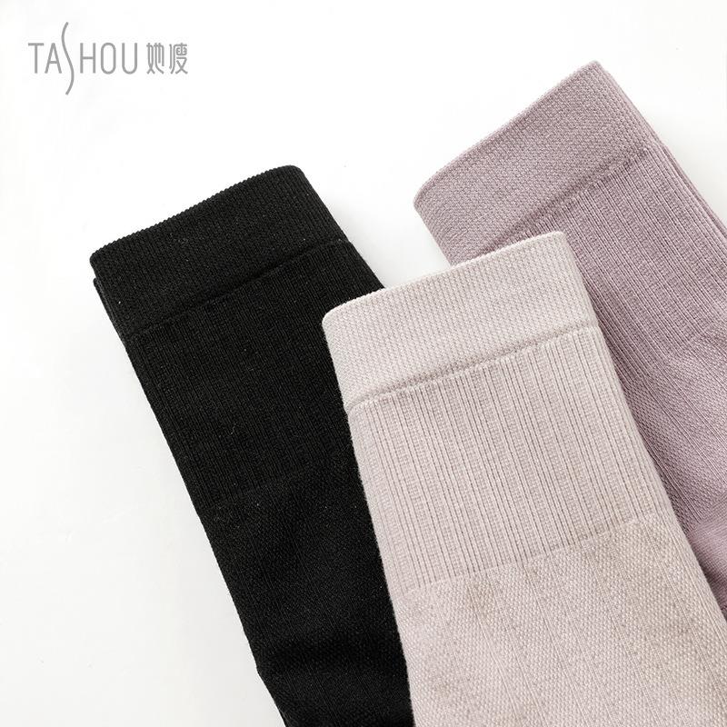 她瘦生姜收腹裤旗舰店,她瘦中高腰蜜桃收腹裤