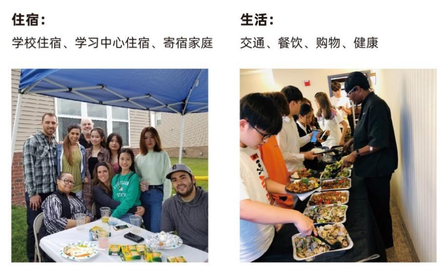 北大附中深圳南山分校收费标准,北大附中深圳南山分校2019