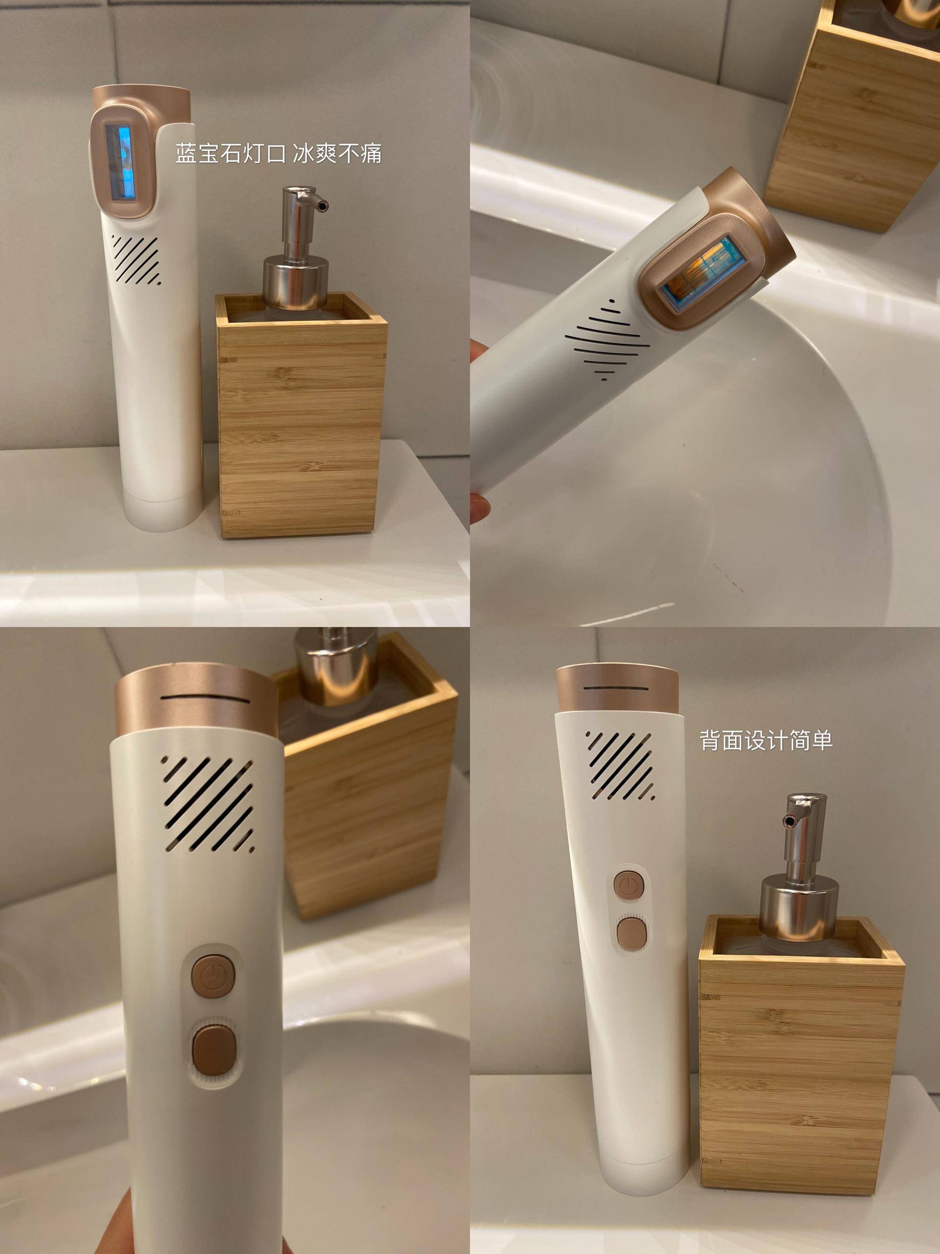 用脱毛仪之前体毛要刮到多少,女生体毛多用脱毛仪还是激光