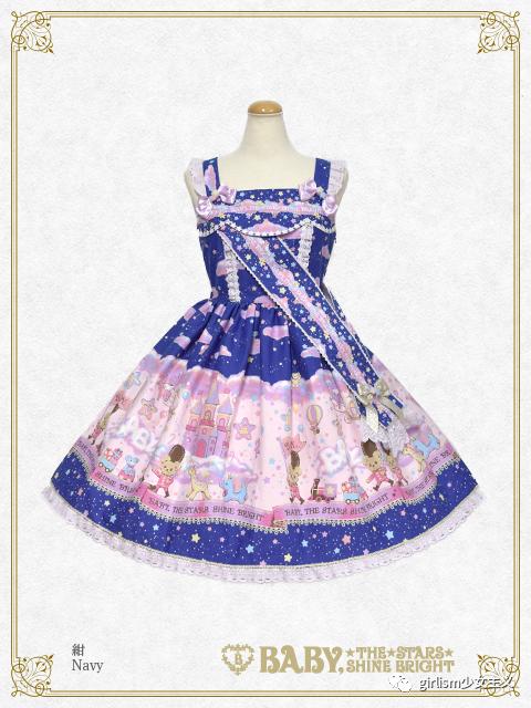 lo娘必备的裙子,lo娘连衣裙长款