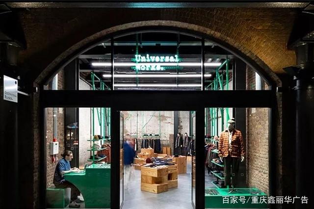 今喜门头效果图,门头设计怎么吸引人