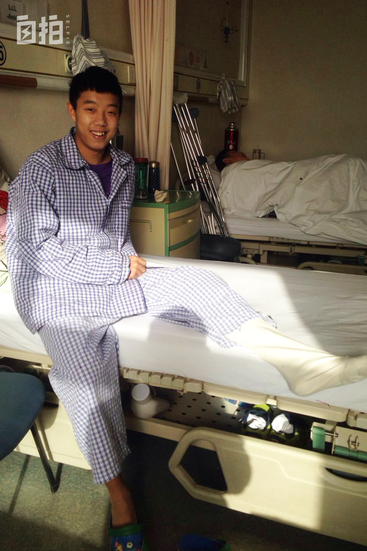 鍥藉闃熶箳涔撶悆鎸戞垬鍏洯澶х埛,涔掍箵鐞冨浗瀹堕槦鍜屽皬鍖哄ぇ鐖穚k