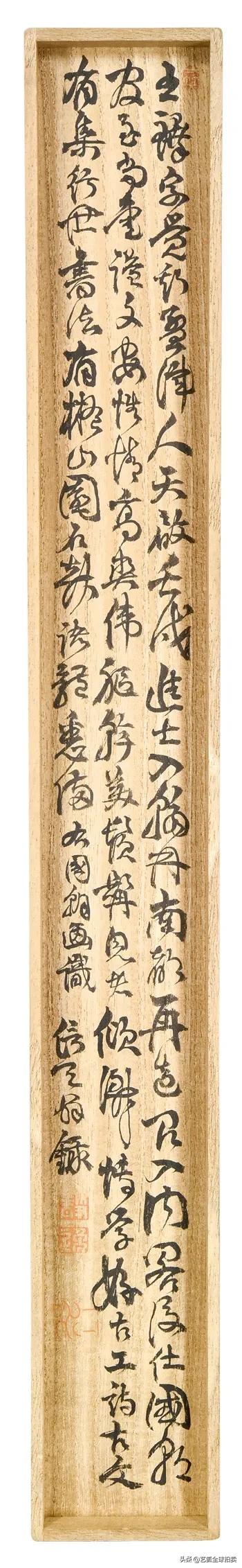 一片甲骨惊世界这句话是什么意思,一片甲骨惊世界你是怎么理解的