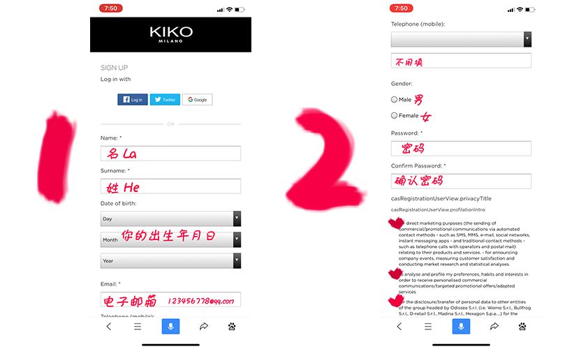 kiko口红怎么越来越少了,kiko口红16