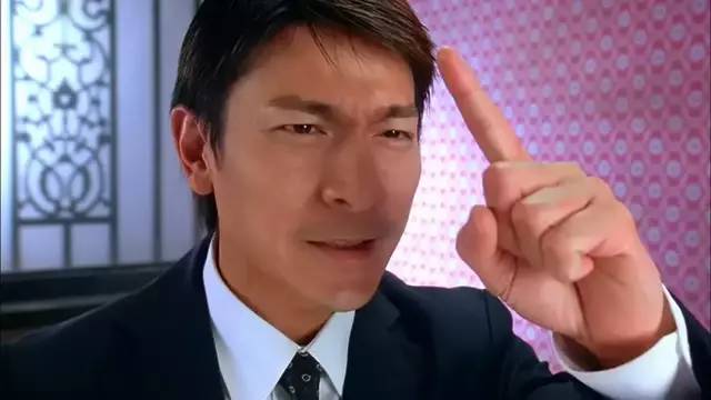 刘德华经典眼神瞬间,刘德华迷人的眼神