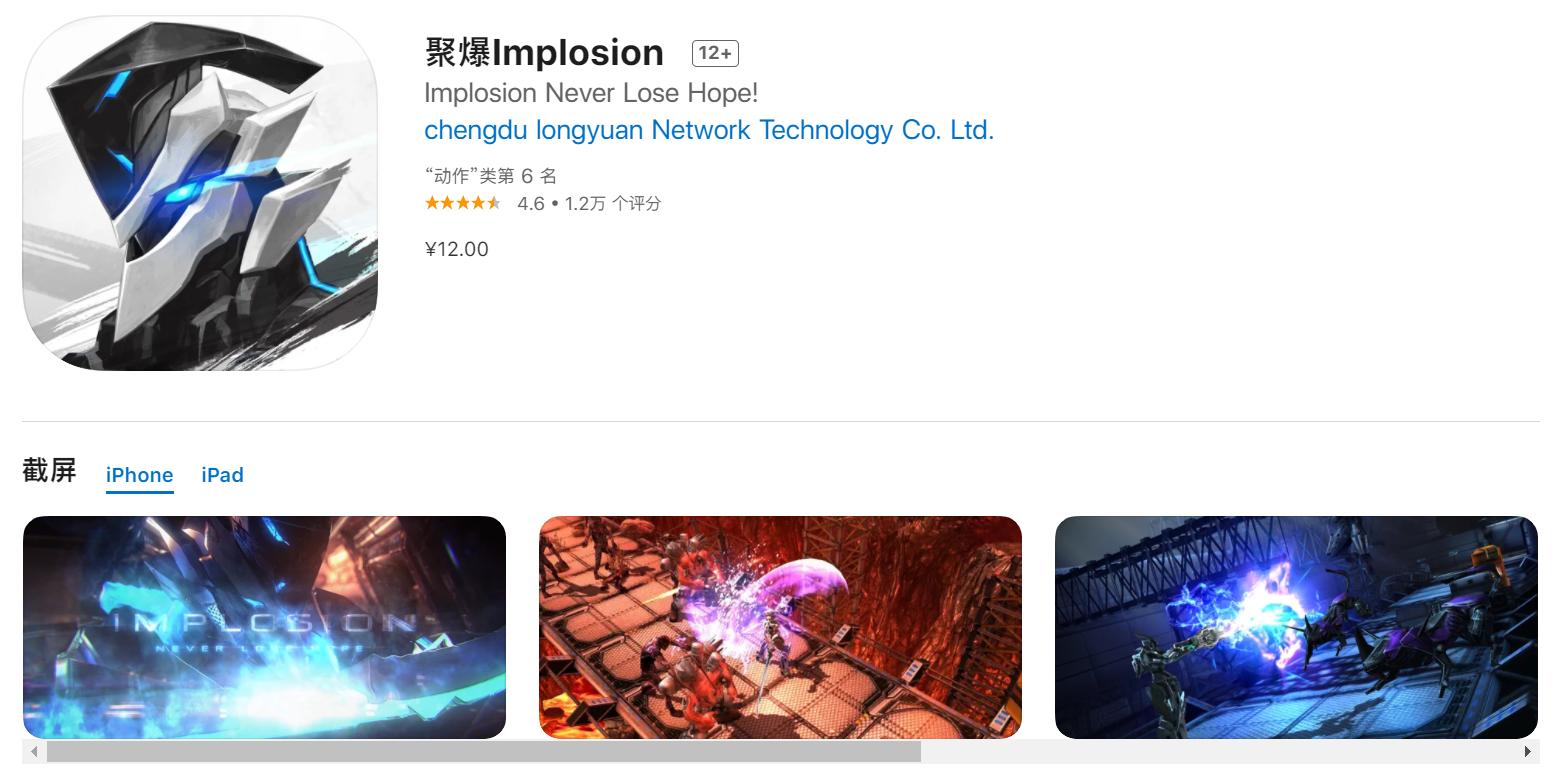 没网也能玩的好玩游戏手游,没网也能玩的好玩单机游戏