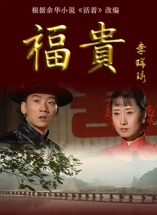 十部最良心国产电视剧,最值得看的5部良心国产电视剧