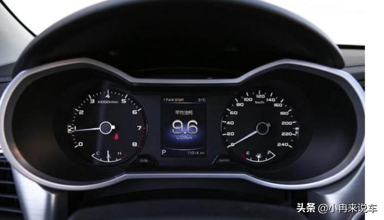 汽车表显油耗是怎么显示的,汽车显示屏油耗展示
