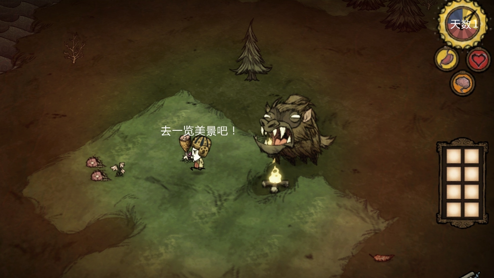 饥荒过冬需要做什么装备,饥荒夏季物品推荐