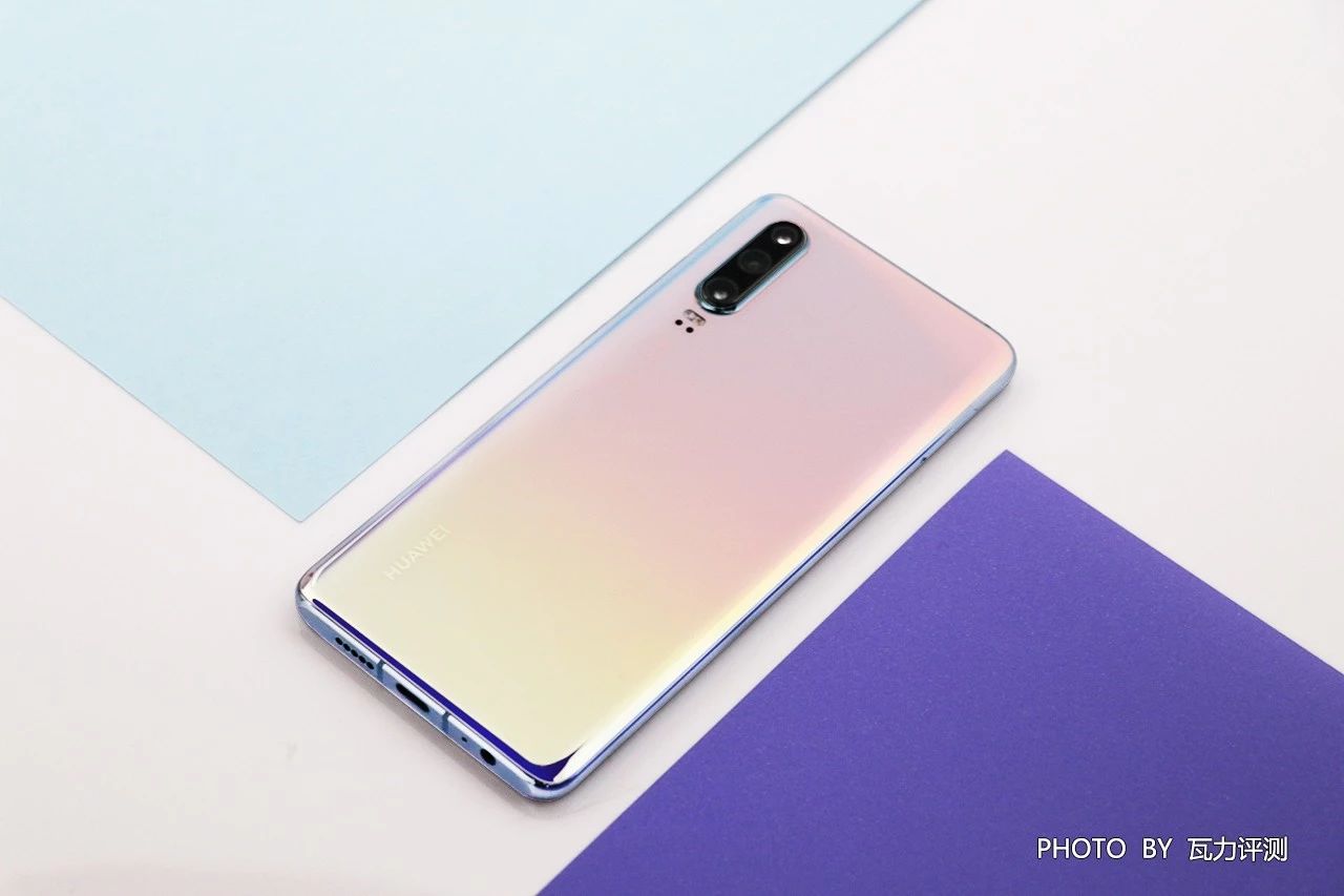 华为P30上手体验精致和价格真不能权衡一下吗？