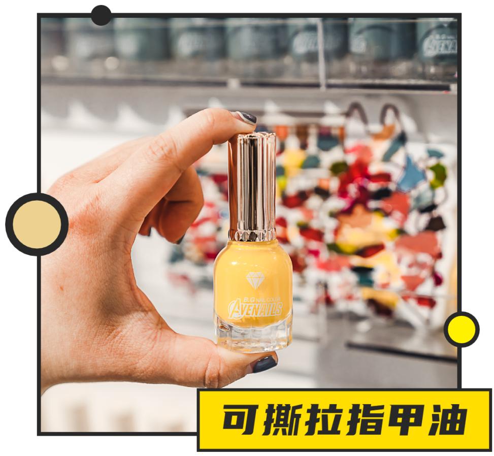 mumufamily什么牌子,mumufamily拍照