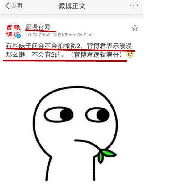 网传《白夜追凶2》要开拍了,白夜追凶电视剧还有续集吗