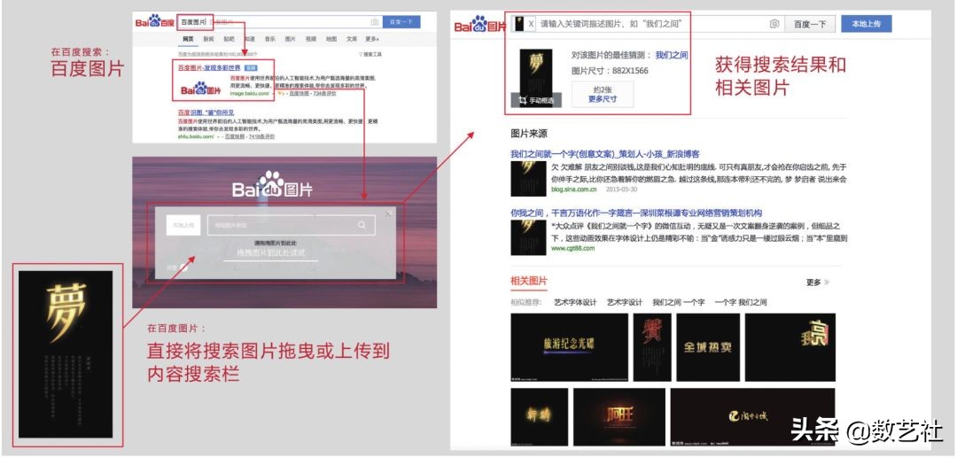 双十一h5广告,创意h5双十一促销