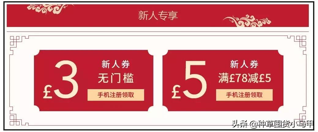 为什么有些人不想找代购,代购买东西真的便宜吗