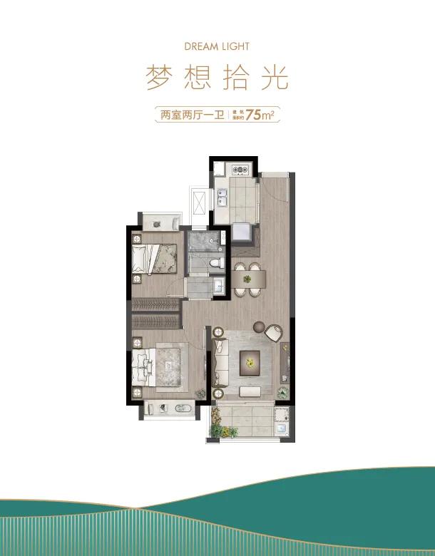 江北两大纯新盘规划出炉,又一新盘